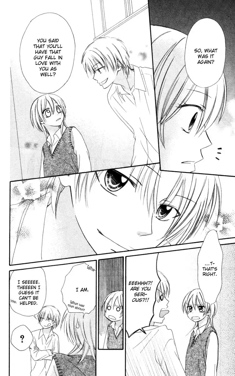 Love Luck (ASAHINA Yuuya) Chapter 3 7